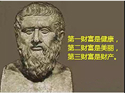 十年存款，一場(chǎng)大病，一夜破產(chǎn)！不怕窮，就怕??！凈水器要按了。。。