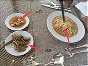 馬云吃方便面咸菜500萬人圍觀！但卻喝著凈水器凈化后的水！原來首富是這么在乎水